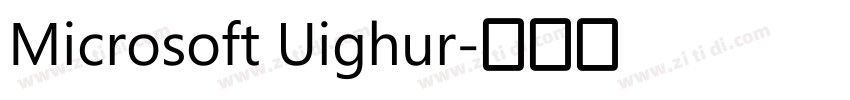 Microsoft Uighur字体转换